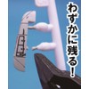 remora・tu-ru with Trigger – They Nipper Plastic Model for Tools
