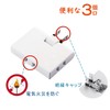 Power Tap, 3 Branches, 3 Outlets, Direction Converter, Thin, Octopus