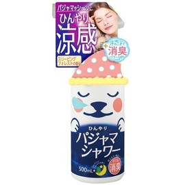 Cool Pajamas Shower suri-pinguforesuto
