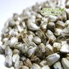 홍화씨 300g Safflower Seeds 300g