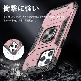 OPPO A73 2020 Case, OPPO F17 4G Case, with Ring, US Military MIL Standard Certified, Shockproof, Drop Protection, Stand Function, PC+TPU Double Layer, Dustproof, Thin, Lightweight, One-Piece, 360°