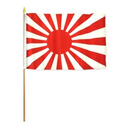 "Flags & Signs" 12x18 12"x18" Lot of 12 Japan Rising Flag (Dozen) a-1-2066