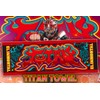 New Japan Pro Wrestling Titanium Sports Towel 6434008689