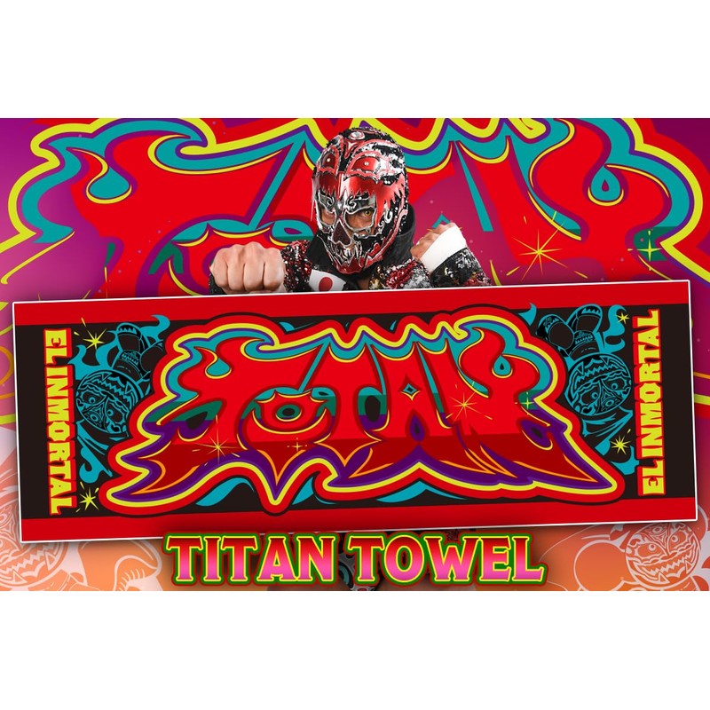 New Japan Pro Wrestling Titanium Sports Towel 6434008689