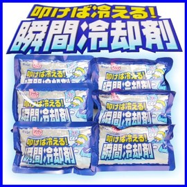 Instant Coolant When Hammered (6 Pieces) Fuso Chemical Co., Ltd