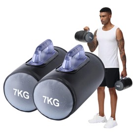 DEIRIS Water Dumbbells, Foldable Adjustable Dumbbell, Water Weight Bag, Travel Weights, Adjustable Weights Dumbbells to 2/5/14 KG Pair, for Strength Training, Fitness and Shaping (Black: pair 14kg)
