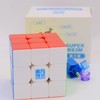 Bukefuno MoYu Super RS3M 2022 3x3 Magnetic Speed Magic Cube
