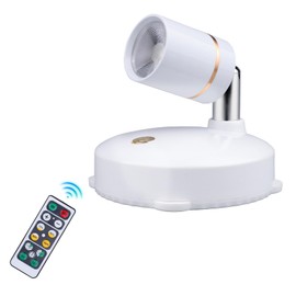 Ruiqas Wireless Rotating Dimmable Spotlight with Remote Control for Pictures, Artworks, Display Cabinet