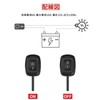 Car Switch, On-Off Switch, 23.6 inches (60 cm) Wiring Included,