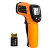 Helect Infrared Thermometer, Helect Digital Laser Infrared Thermometer Pyrometer (-50