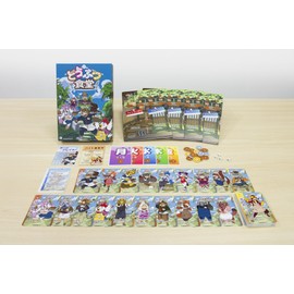 Granding Animal Cafeteria (2-4 Players, 30 Minutes, For Ages 10+) Board Game