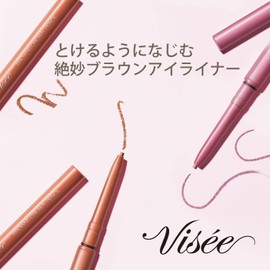 Visee Riche Creamy Pencil Eyelid Color BR305 Rose Brown, 0.0035 oz (0.1 g)