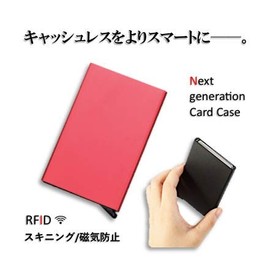 One Horse Card Case, Holds 6 Cards, Stylish, Sliding, Lightweight, Thin, Prevents Skinning, Magnetic Protection, Black