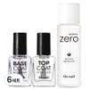 Oznail Perfect Manicure Nail Base 3 Piece Set, 6 Sets, Aloe Remover 100ml + Base Coat 8ml + Top Coat 8ml / 오즈네일 퍼펙트 매니큐어 네일기초 3종세트, 6세트, 알로에 리무버 100ml + 베이스 코트 8ml + 탑 코트 8ml