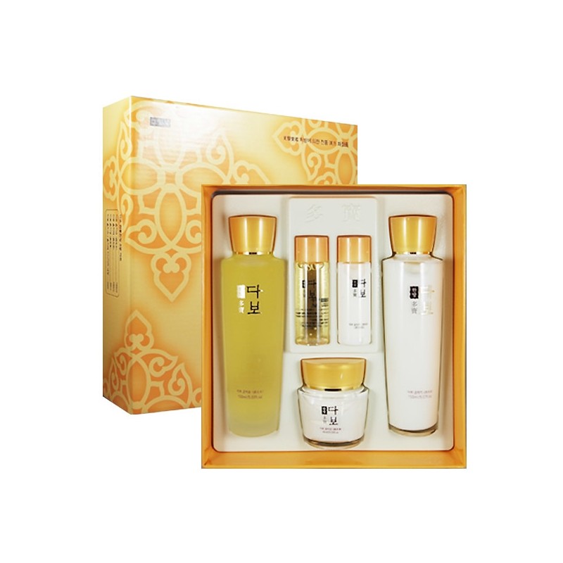 Dabo Women's Traditional Herbal 3-Piece Set / Skin Lotion Cream