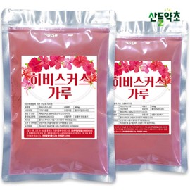 Hibiscus powder 500gx2 pack Indonesian Hibiscus / 히비스커스 가루 500gx2팩 인도네시아 히비스커스