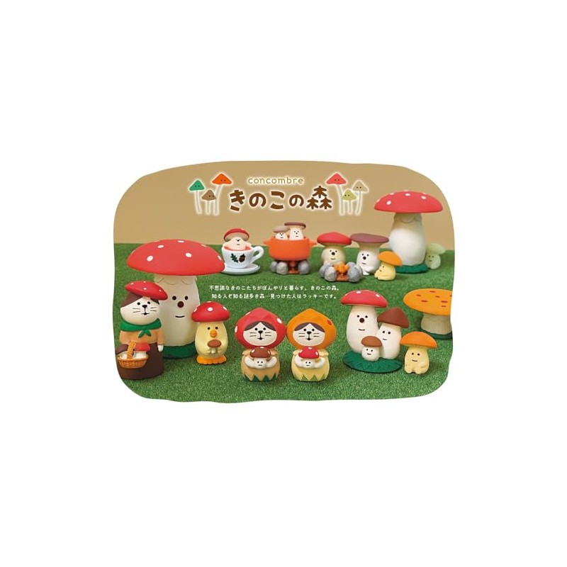 Deco Corporation Concombre Mushroom Girl Cat Size: Approx. W3 D3.2