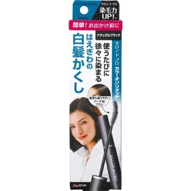 sarondopuro Chinese – onritatti Gray Hidden EX 15ml