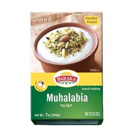 Muhalabia Vanilla Pudding Mix, Baraka's. (200g)