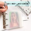 Sealing Book, Plastan PP Sheets, 10 Sheets [Fits in Bag