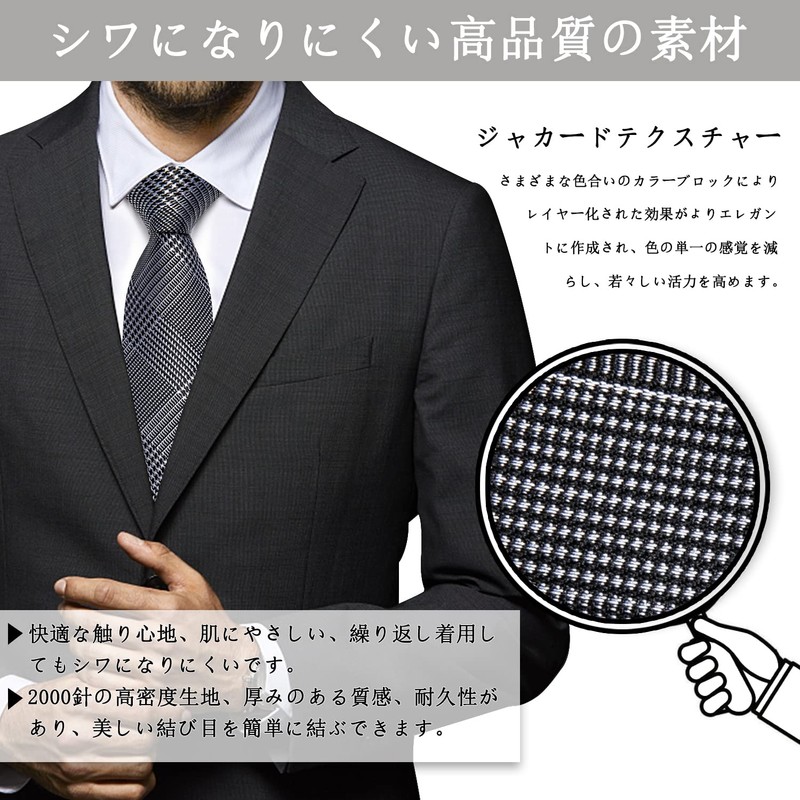 DiBanGu Men's Necktie, Handkerchief, Cufflinks, Tie Pin Set, Formal, Entrance