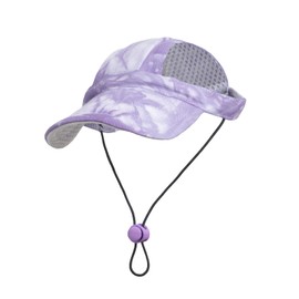 Pet Dog hat, cat hat, Sun hat, Puppy Baseball hat, Outdoor hat Suitable for Small Dogs and Cats (Purple, Medium)
