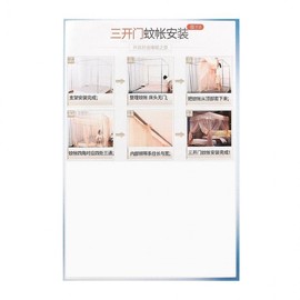 Check Curtain Type Bed Mosquito Net 150x200cm Pink