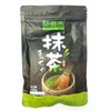 Weico Jee Matcha Green Tea Powder 100g