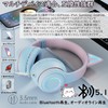 Cat Ear Headphones, Cute, Microphone Included, Bluetooth Headphones, Cat Ears,