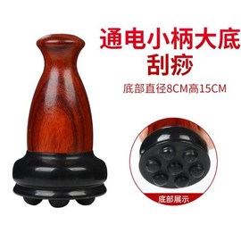 Bianshi 비안시 온열 뜸기 다림질 복부 마사지 태극권 볼 오총 에너지 스톤 [07 F] Bianxi Heat Moxibustion Ironing Abdominal Massage Taijiquan Ball Five Elements Energy Stone [07 F]
