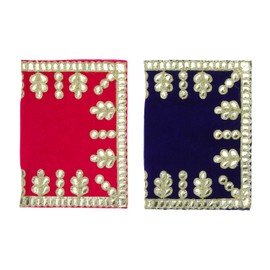 Set of 2 Blue & Pink Velvet Pooja Cloth Mat Aasan Decorative Cloth (Size:- 8 Inches X 12 Inches) for Multipurpose Pooja Puja Indian Traditional Cultural Decorations Item & Article