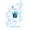 Febreze Air Freshener for Cars, Easy Clip, Fluffy Bubbles, 0.9