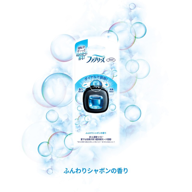 Febreze Air Freshener for Cars, Easy Clip, Fluffy Bubbles, 0.9