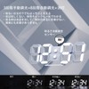 KOSUMOSU Digital Clock LED Wall Clock Table Clock Brightness Auto-Sensing