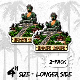 Hong Kong Magnet 4 Inch 2-Pack – Strong Vinyl Decorative Travel Magnets for Fridge Locker Kitchen Office – Cute Fun Aesthetic Cool Durable & Long-Lasting Souvenir ID44999