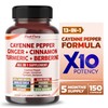 Cayenne Pepper Ginger Turmeric Berberine - Digestion, Gut Heath Support