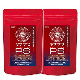 La-idea ホスファチジルセリン サプリ PS イチョウ葉 120mg シナプスPS ホスファチジルコリン ホスファチジルイノシトール 子供 大人サプリ（60粒 2ヶ月分）