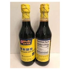 Koon Chun Double black soy sauce (16.9 oz / 500 ml)