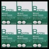 Meditamine 6 boxes Meditamine Biotin 10000 b / 6박스 메디타민 비오틴 10000 b