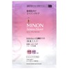 Minon Amino Moist Plump Glossy Skin Mask, 4 Sheets (x1)