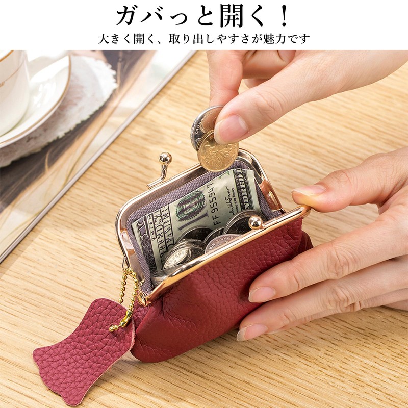 Kaaipee Coin Purse with Drawstring Genuine Leather Coin Case Cute