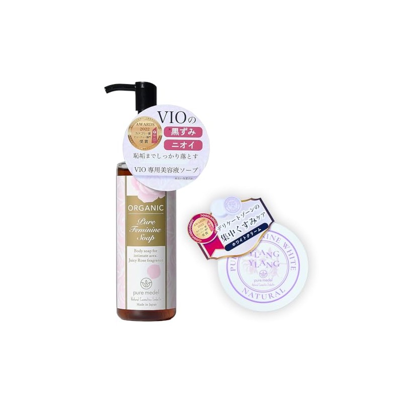 Pure Feminine White Set (Cream (Ylang Ylang) & Soap) Delicate