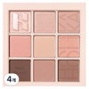 Holika Holika My Fave Mood Eye Palette, 12 Fall in Oat, 4 pieces / 홀리카홀리카 마이페이브 무드 아이 팔레트, 12 폴인오트, 4개