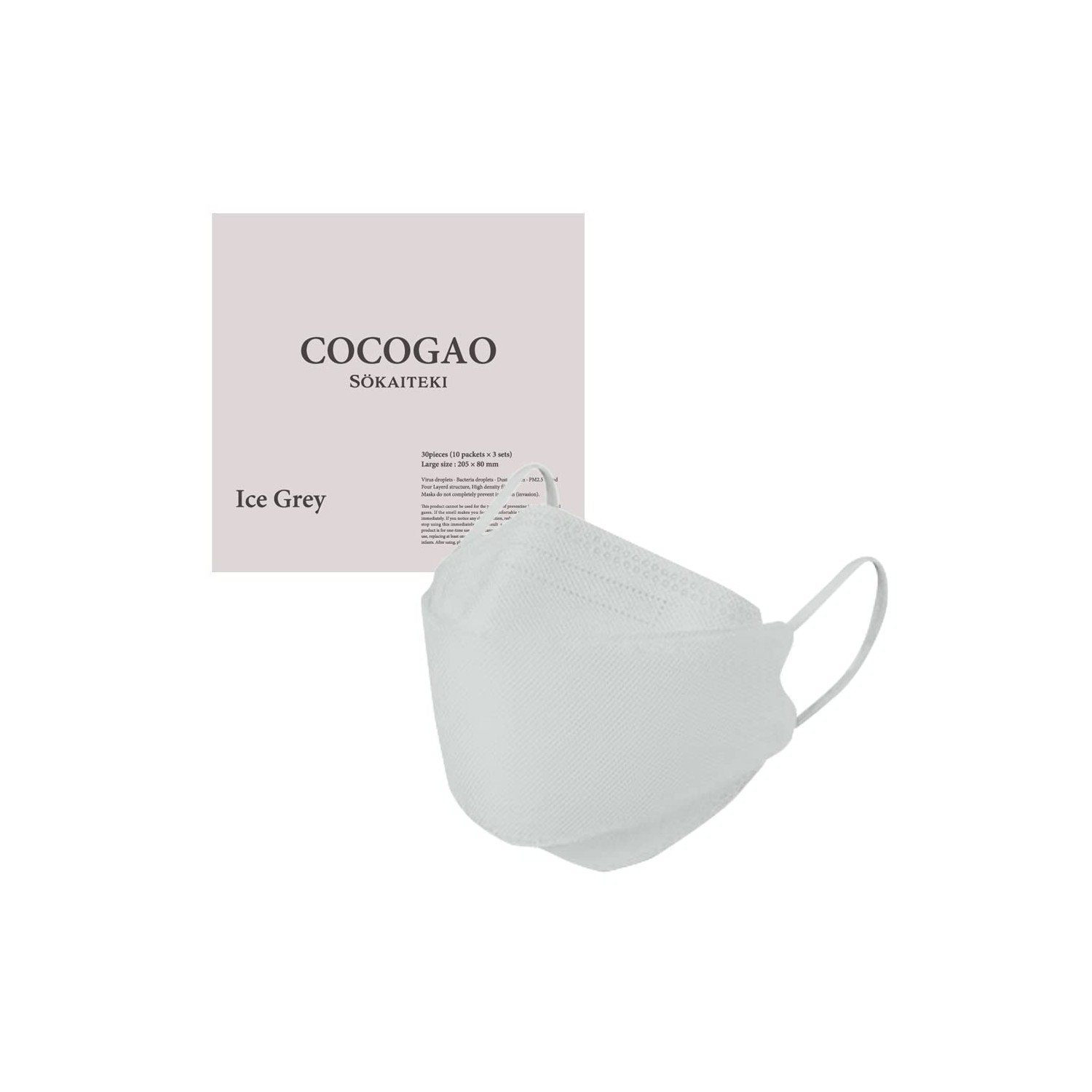 CoCOGAO Mask, Non-Woven Mask, Small Face Mask, 3D Dimensional, Skin ...