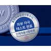 Isorb Azulene Care Cream 50ml Sensitive skin redness skin soothing