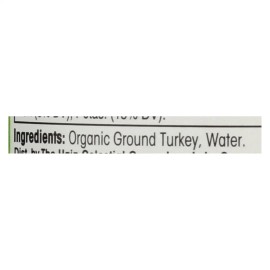 UD_Earth's Best Stage 1 Turning Tool-Case of 10 2.5 oz Turkey & Turkey Broth