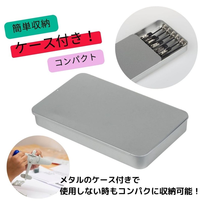 Painting Base Painting Stick Plastic Model Tool Painting Set 12PCS