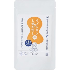 Oridge Ibushigin Shizendashi Powder, 2.8 oz (80 g) x 2 Packs