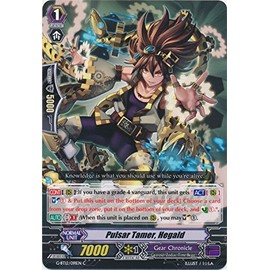 Pulsar Tamer, Hegald - G-BT12/091EN - C - G Booster Set 12: Dragon King's Awakening