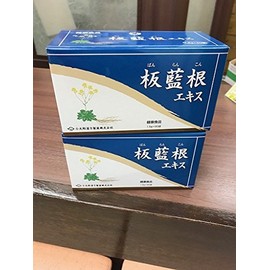 小太郎漢方 板藍根エキス（ばんらんこん） 90袋/1箱